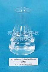 1,3-Dimethyl-2-imidazolidinone