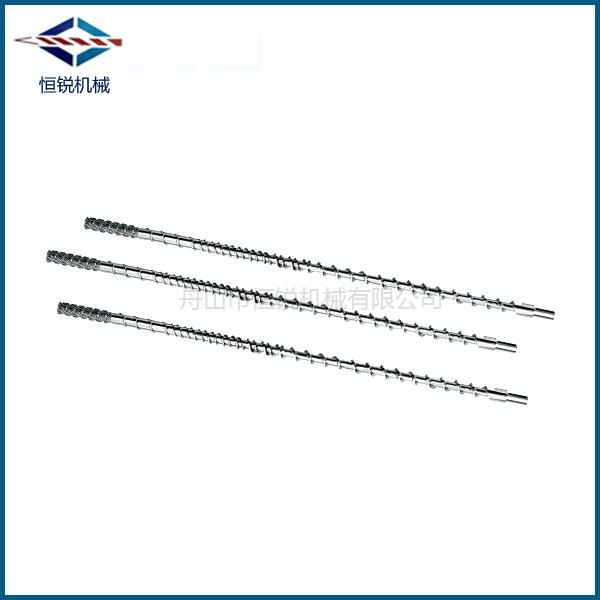 Extruder Screw