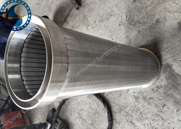 Stainless steel wedge wire cylinder element  2