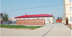 Anping Country HengYuan Hardware Netting Industry Product Co.,Ltd