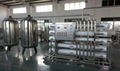 China manufacture pure drinking water