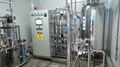 China manufacture pure drinking water filter equipment 5