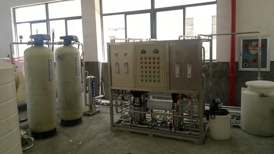 Reverse Osmosis Water Treatment Equipment for Sea Water Desalination 2