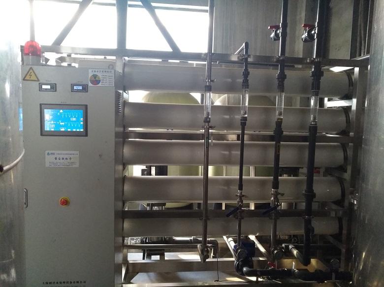 Reverse Osmosis Water Treatment Equipment for Sea Water Desalination 5