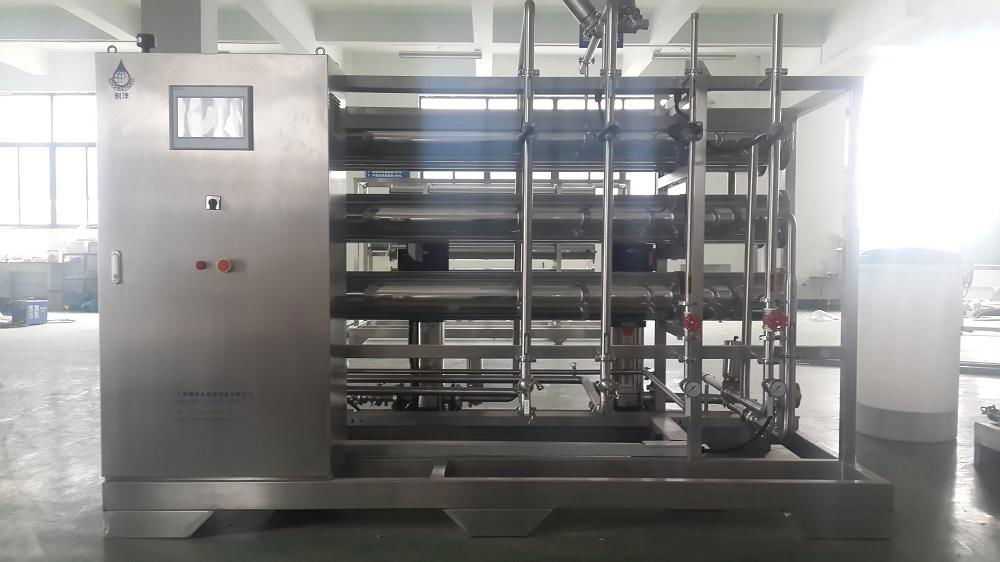 River Water Purification Machine/Deionizer Plant /RO Membrane for Food 2