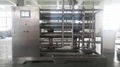 River Water Purification Machine/Deionizer Plant /RO Membrane for Food 2