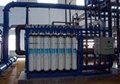 Large Capacity UF Reverse Osmosis Water Treatment Plant Manufacturer 2