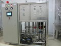 ULTRAVIOLET LAMP STERILIZER and SYSTEM DISINFECTION for Pharmaceutical Industry 2