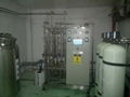 ULTRAVIOLET LAMP STERILIZER and SYSTEM DISINFECTION for Pharmaceutical Industry 4