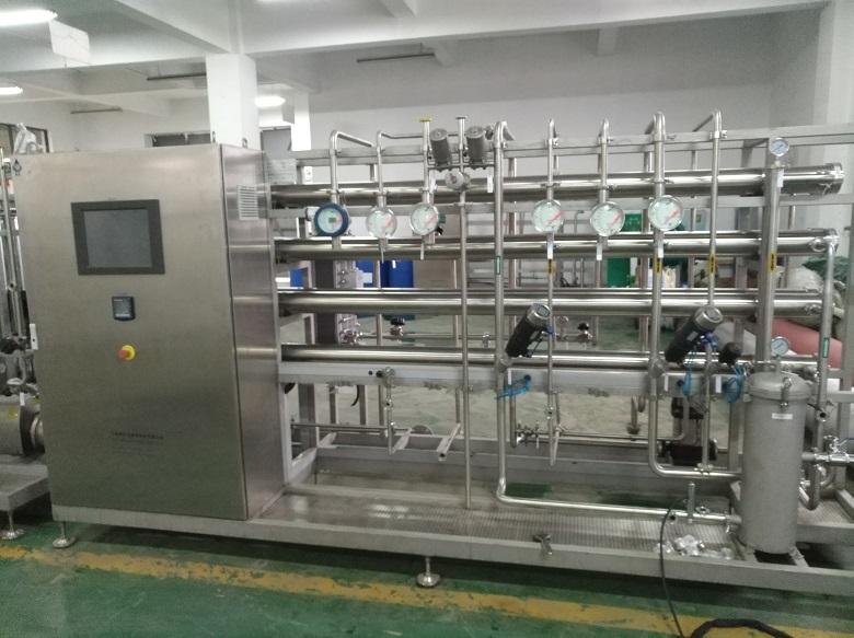 Power Station RO Purification System