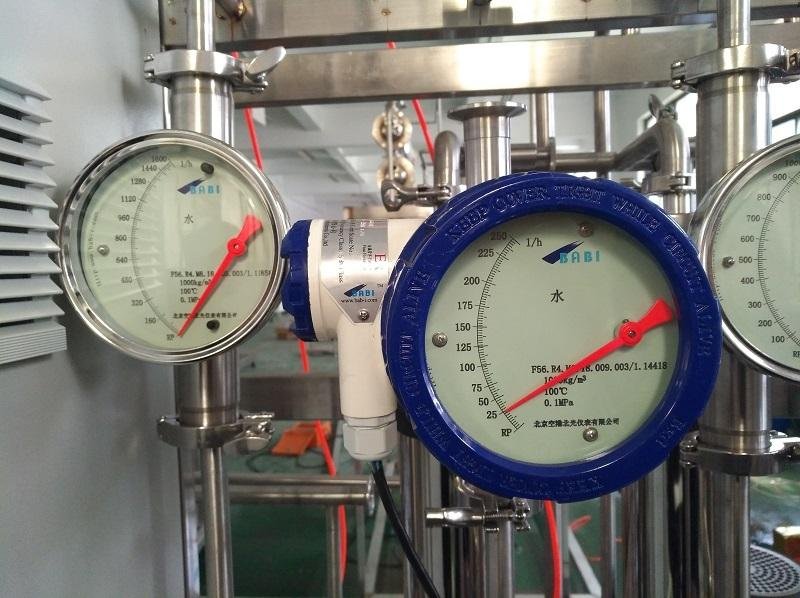 Reverse Osmosis  water for distillation in Parmaceutical