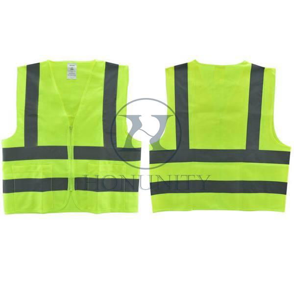 Honunity Technology Reflective Safety Vest 5