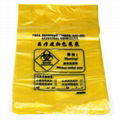 Hospital  Plastic Waste Trash Garbage Bag on roll  HF018 3