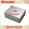 陝西榆林CFHC10-0.8礦用本安型氣動電磁閥