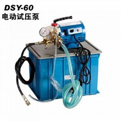 pressure test pumpDSY-60