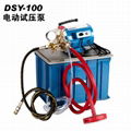 pressure test pumpDSY-100 1