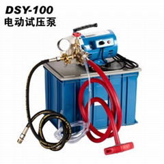 pressure test pumpDSY-100