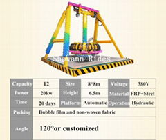 Hot Sale Theme Park Kids Mini Pendulum Rides 12 Seats Pendulum Rides For Sale