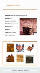 ACACIA WOOD DECK TILE