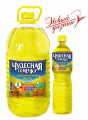 sunflower oil 