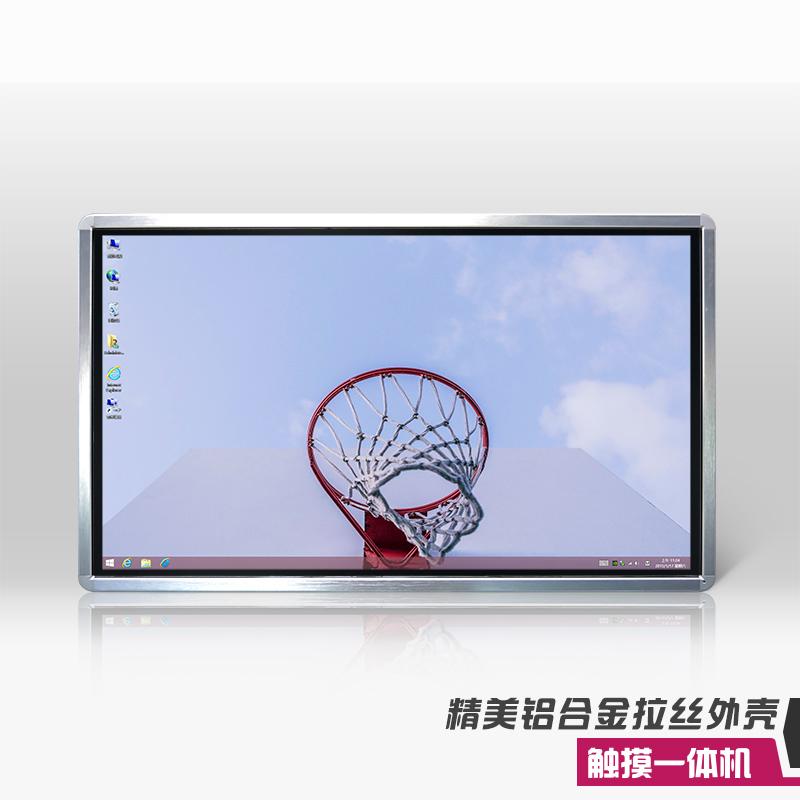 現貨供應43寸挂牆式觸摸一體機 2