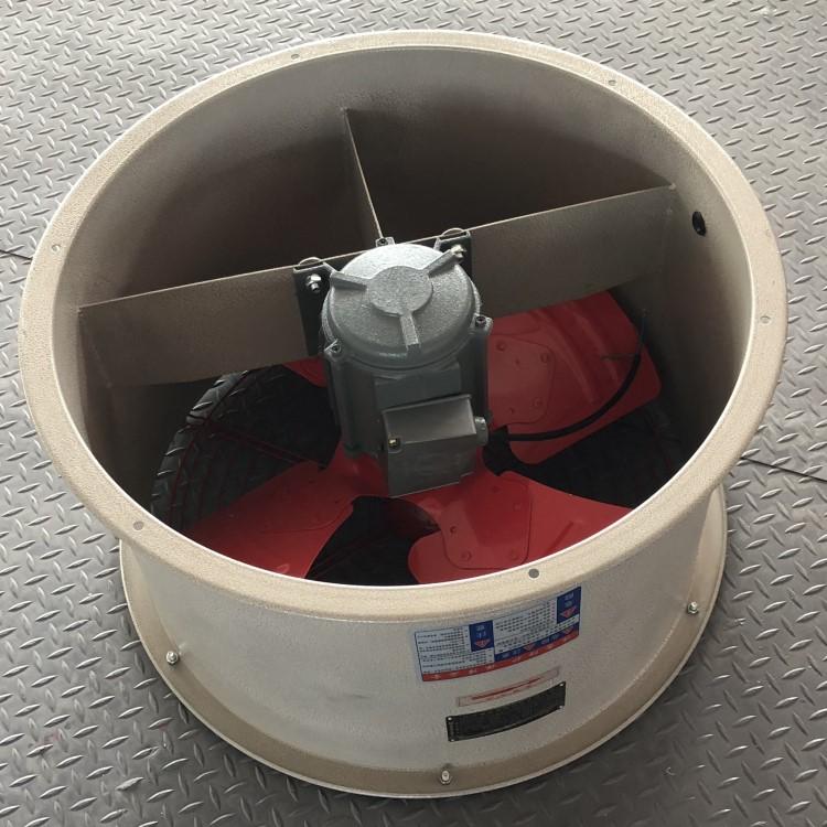 低噪声轴流式通风机带架子型号SFG4-4功率0.55KW电压380 3