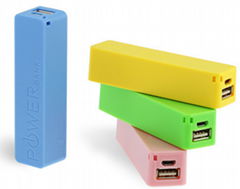 Isansun new products 2600mAh electronics