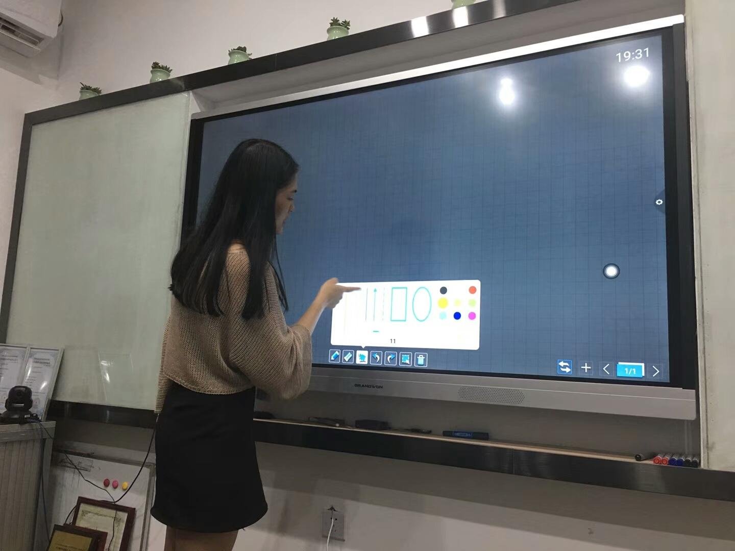 86-inch Interactive Smart White Board, All in One Touch Screen Education Touch I