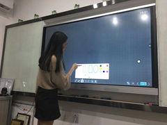 86-inch Interactive Smart White Board, All in One Touch Screen Education Touch I