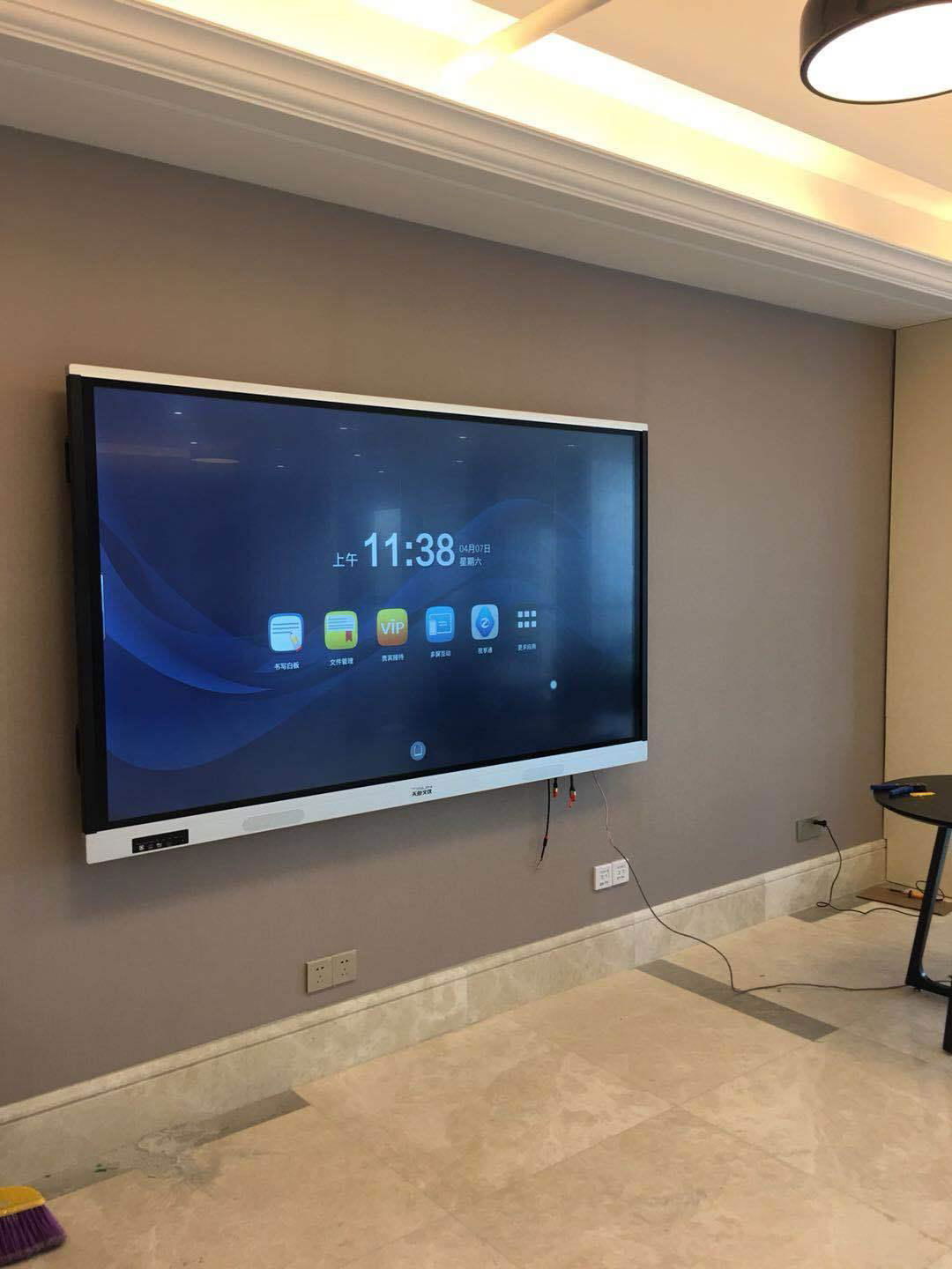 75" touch screen all-in-one interactive whiteboard for conference 2