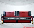 cnc press brake hydraulic press brake