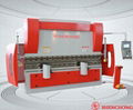 cnc hydraulic press brake steel bending