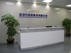深圳市米阳科技有限公司