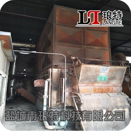 工业锅炉改造生物质 4