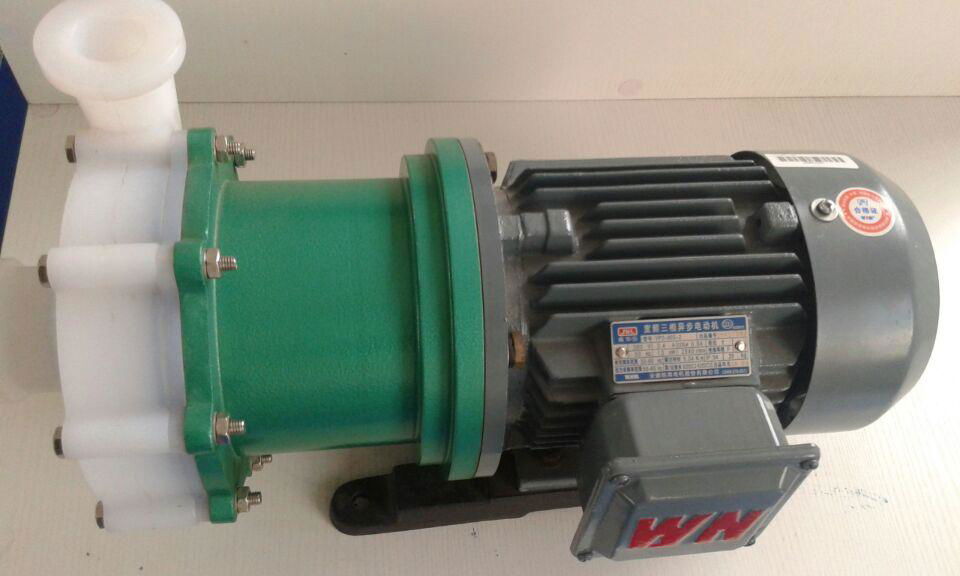 CQB Series  chemical Plastic Acid Pump for Corrosive fluids 5