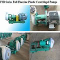 FSB Series Fluorine plastic FEP(teflon)Alloy centrifugal pump 1