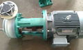 FSB Series Fluorine plastic FEP(teflon)Alloy centrifugal pump