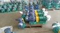 FSB Series Fluorine plastic FEP(teflon)Alloy centrifugal pump 4
