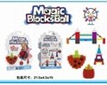 Magic block ball  3