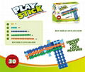 Play stick 1