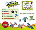 Play stick 2