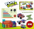 Play stick 4