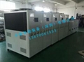 超聲波冷水機組BS-100A本森智能廠家供應