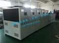 超声波冷水机组BS-100A本森智能厂家供应