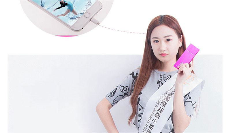 Power Bank with Facial Spray for Beauty Portable Charger (YM3/4000mAh/multi-func 2