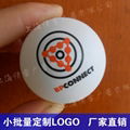定制乒乓球可印logo 2