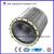 High Efficiency AC Motor Laminated Iron Core