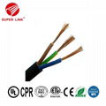 Superlink Power Cable 1