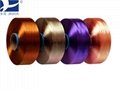 100% dope dyed polyester yarn FDY 150D/96F 2