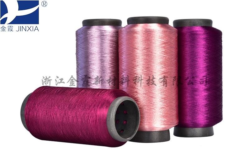 DTY polyester yarn fancy colored  3